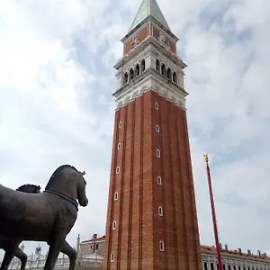 Appartamento Essence Of, Venezia